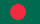 Bangladesch Flag